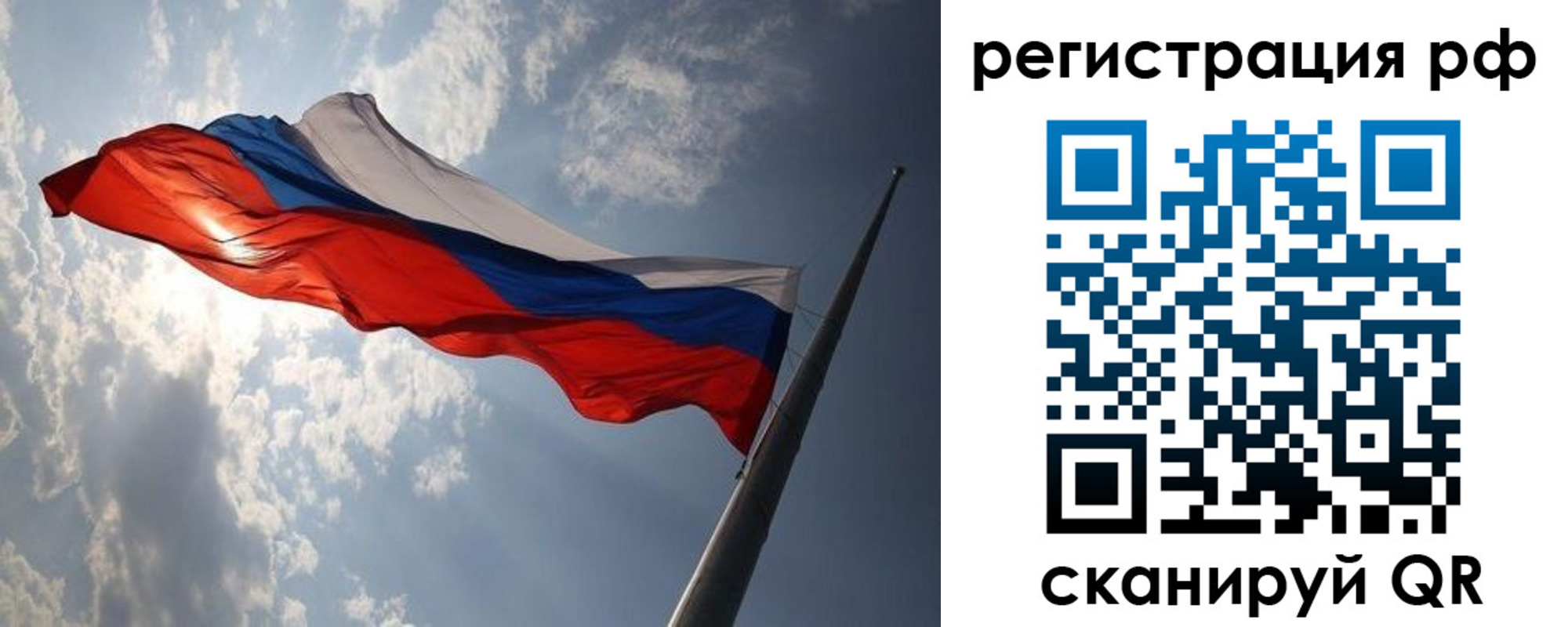 прописка поиск в Чистополье